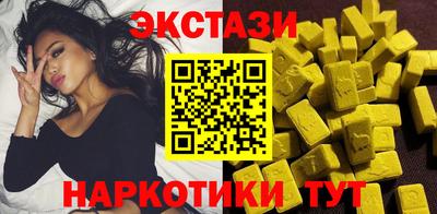 скорость Кимры