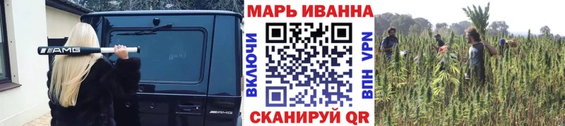 Бошки марихуана Bruce Banner Пыть-Ях